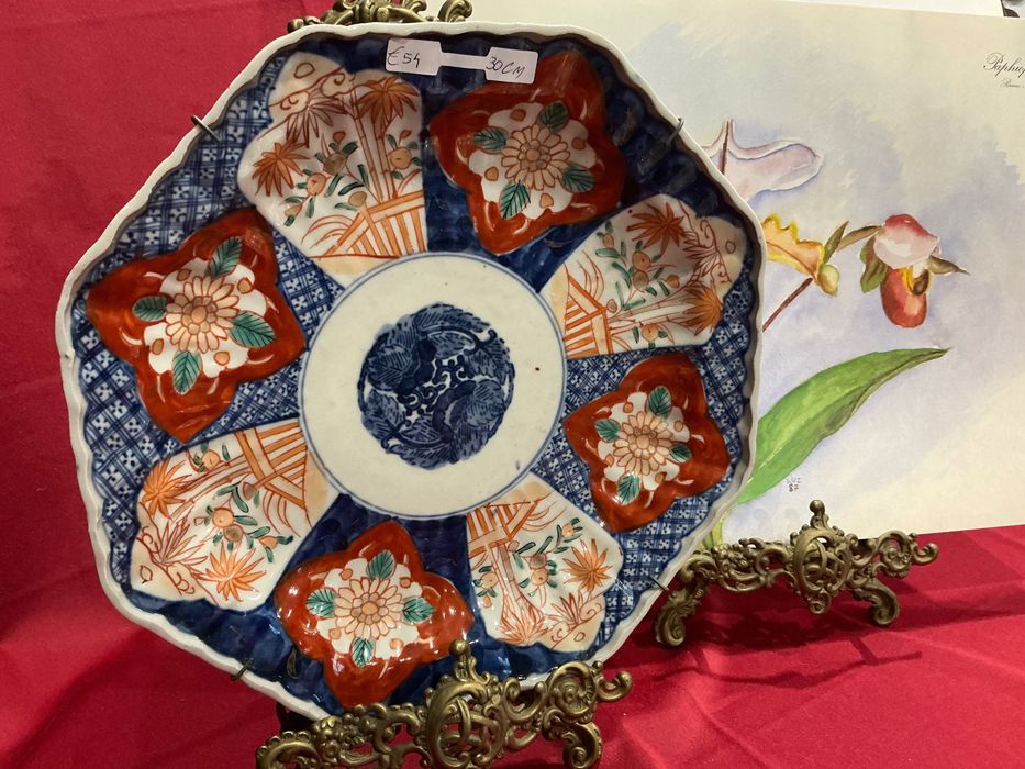 Prato oriental satsuma com 31 cm.   Anúncios abaixo