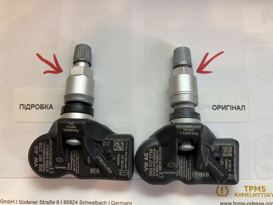 Датчики давление шин VW VAG Фольцваген 5Q0907275B  5Q0907275F