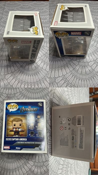 Funko Pop Captain America Victory Shawarma (#758)