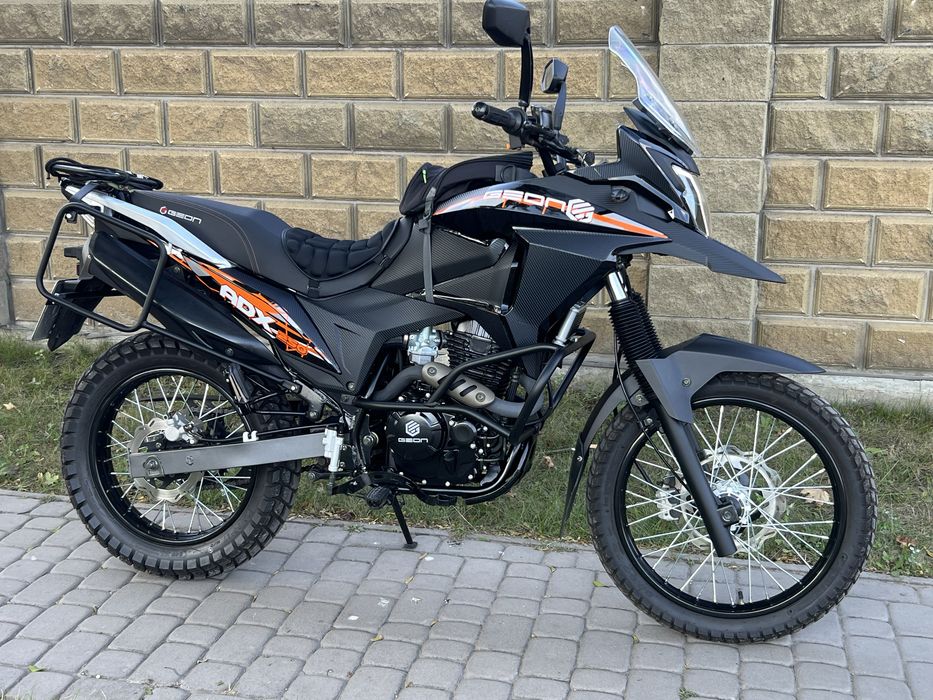 Geon ADX рік 2024