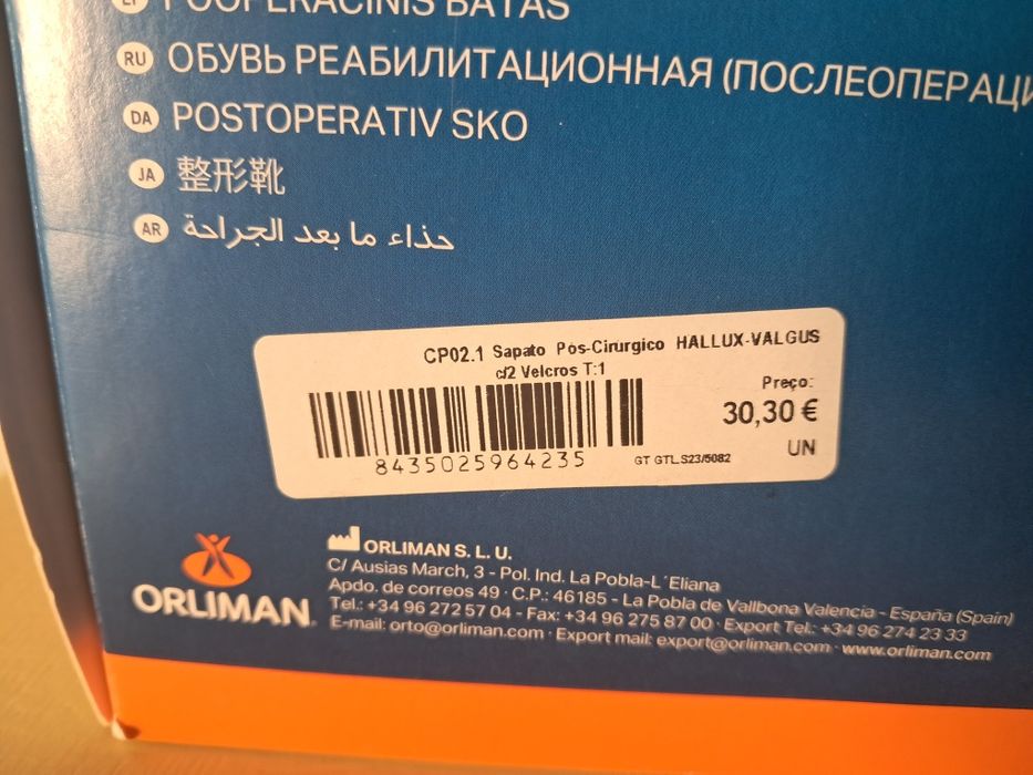 Sapato pós-cirurgico, tamanho S