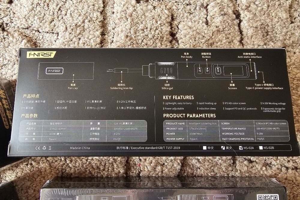 Паяльник Fnirsi HS-02А 100W фнирси чехол USB подключение