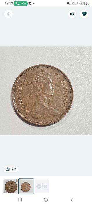 moeda Rainha Elizabeth II de 1971.