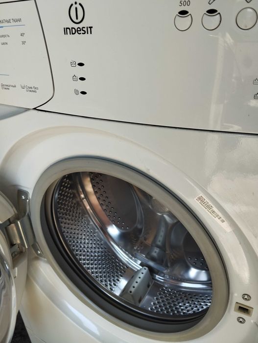 Стиральная машина недорого