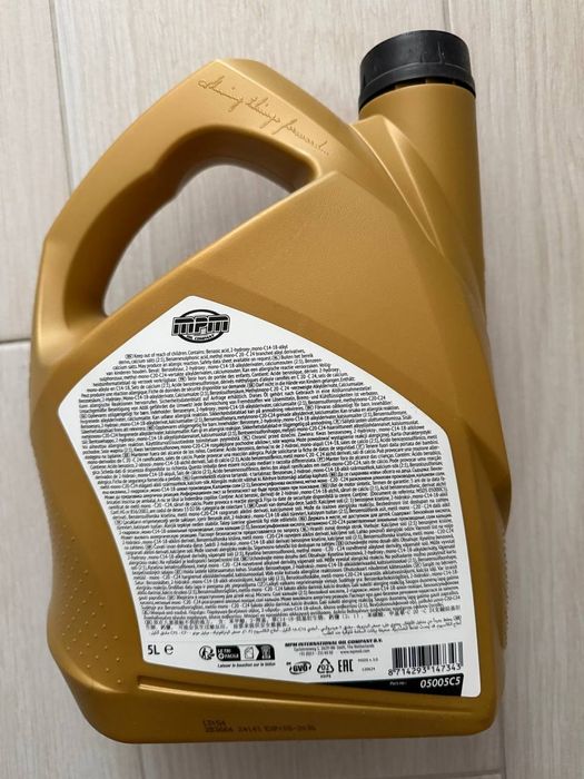 Моторное масло MPM Oil Premium Synthetic C5  0W-20, 5л