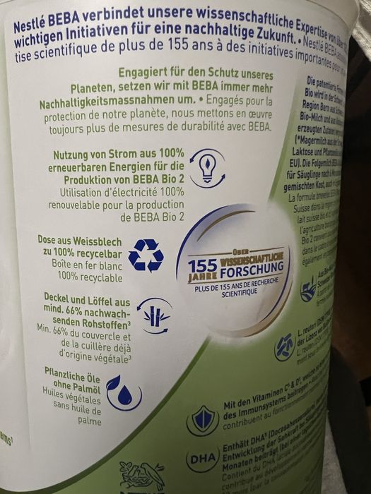 Суміш дитяча Nestle BEBA 2, Junior 18+