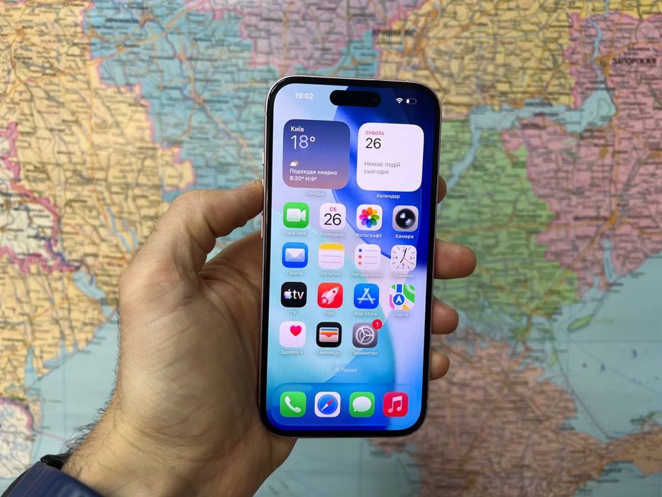iPhone 15 128 Gb (eSIM) Pink