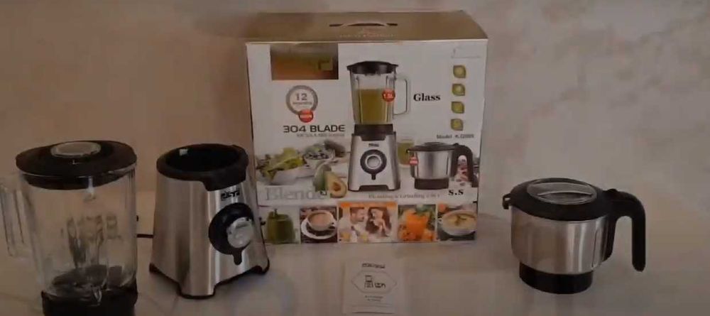 Универсальный  кухонный блендер с кофемолкой