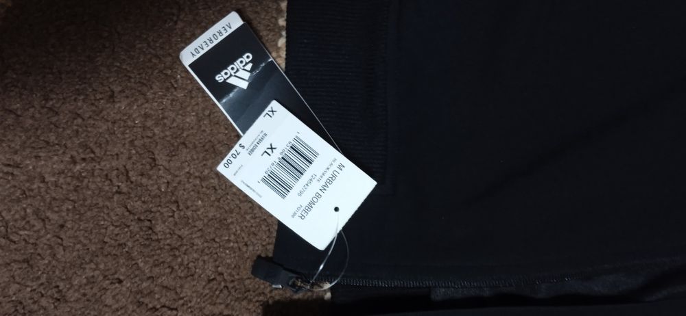 Спортивна куртка Adidas