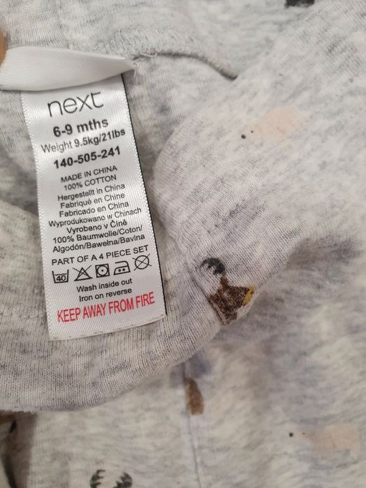 Штани next  6-9 місяців, 74 розмір,дитячий одяг