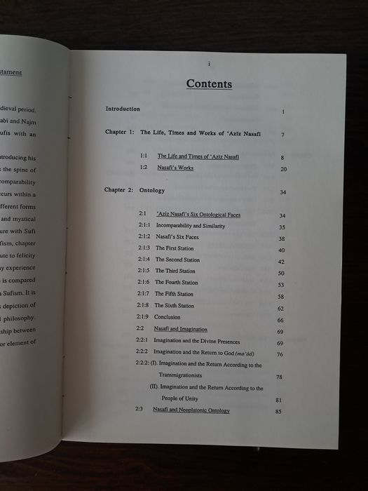 Loyd Rigdeon - Nothing but the Truth