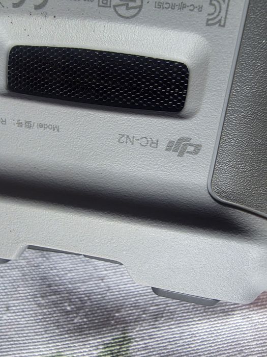 Comando DJI RC N2507775552743680002
