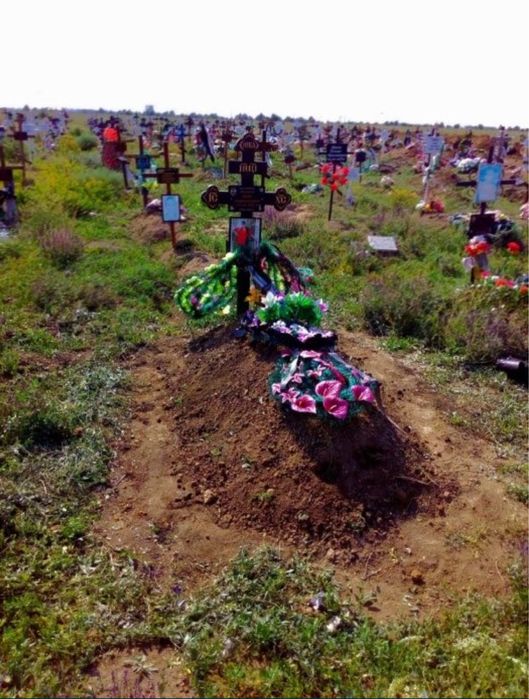 Уборка могил Арциз.Прибирання могил