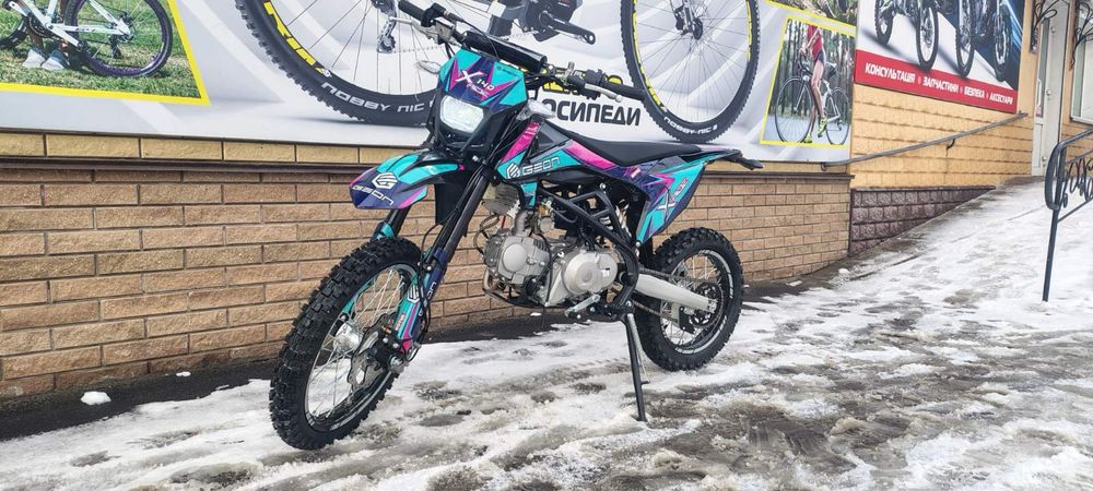 Geon X-Ride 140cc