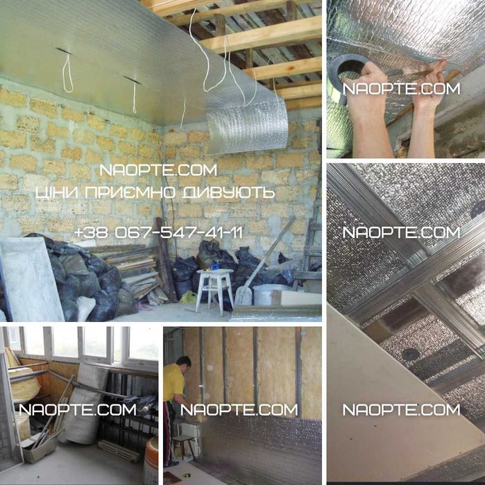 Изолон Пенофол EVA Вспененный Полиэтилен Утеплитель Упаковка Изоляция