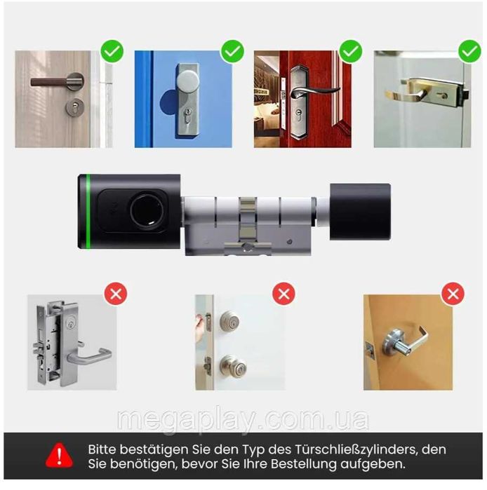 Смарт замок циліндр AVATTO Smart Lock Cylinder