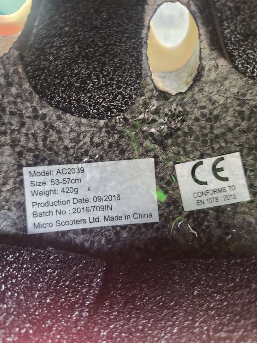 Продам шлемы для детей