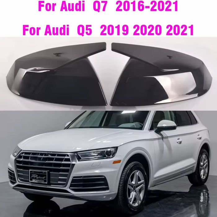 Накладки на зеркала Audi Q5 Q7 SQ5 SQ7 зеркала ауди ку5 ку7 боковые зеркала ауди