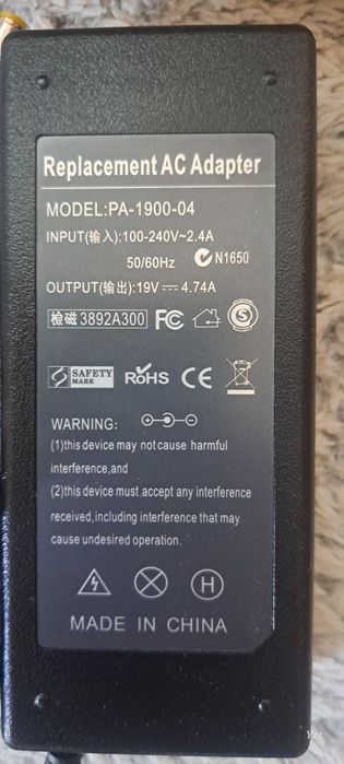 Zasilacz PA-1900-04, 90W Warszawa Praga-Południe • OLX.pl