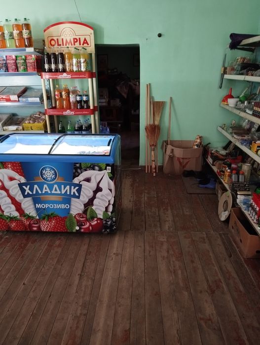 Продам магазин..