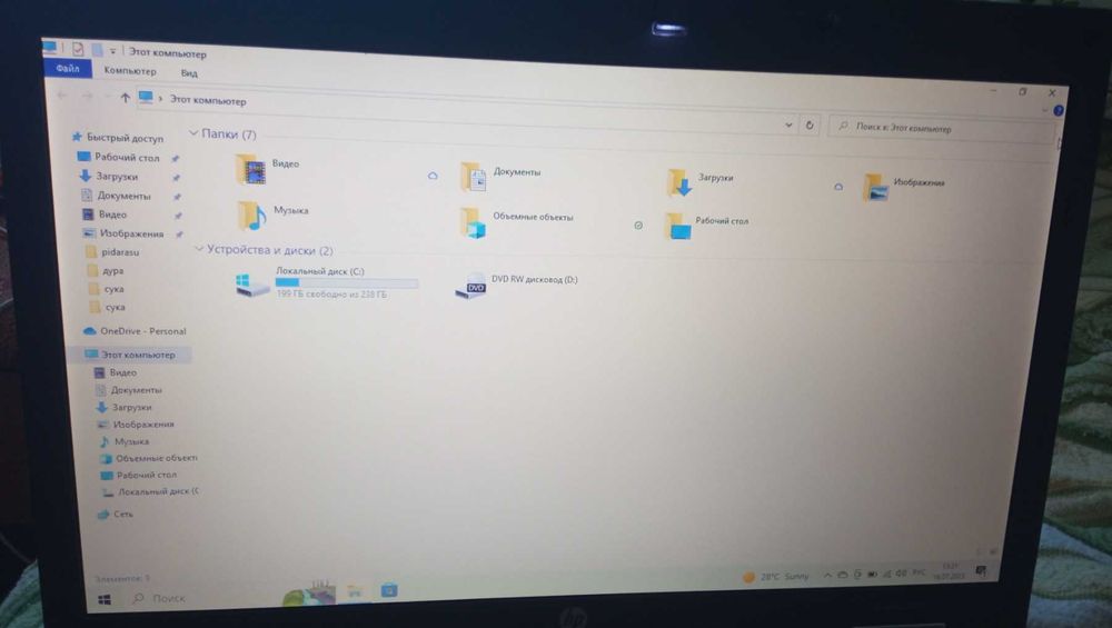 Ноутбук HP EliteBook 8540p, i5, Quadro
