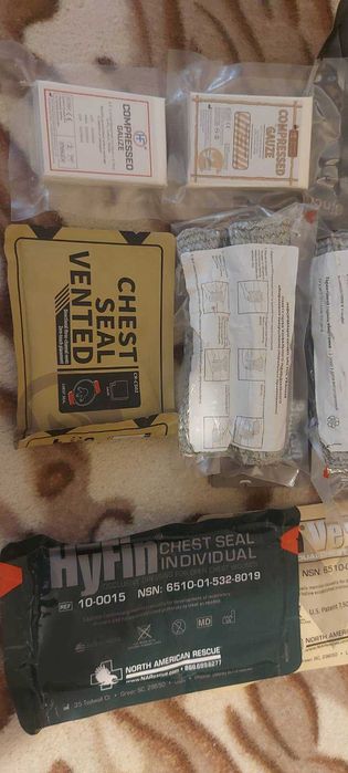 Компресійний  бандаж  тактичний медичний