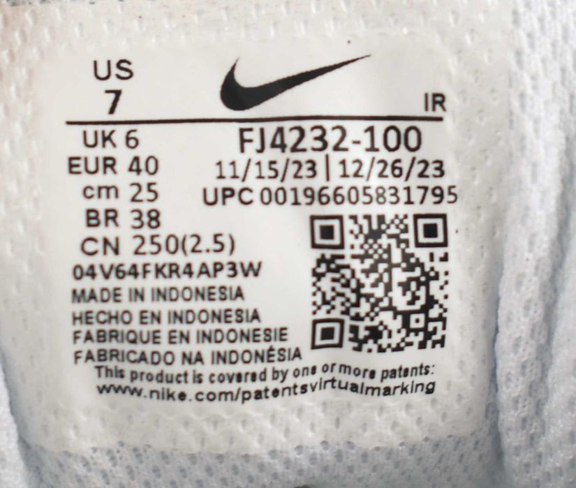 Nike Air Max Plus Utility FJ4232 rozmiar 40