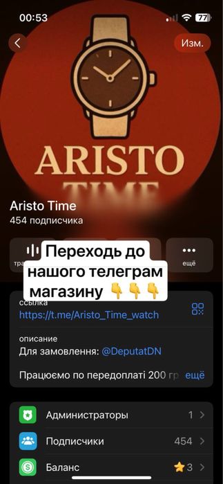 Годинник Casio MTP-1381D-1AVDF