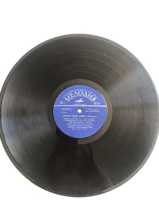 Вінілова платівка Оркестр Поля Моріа