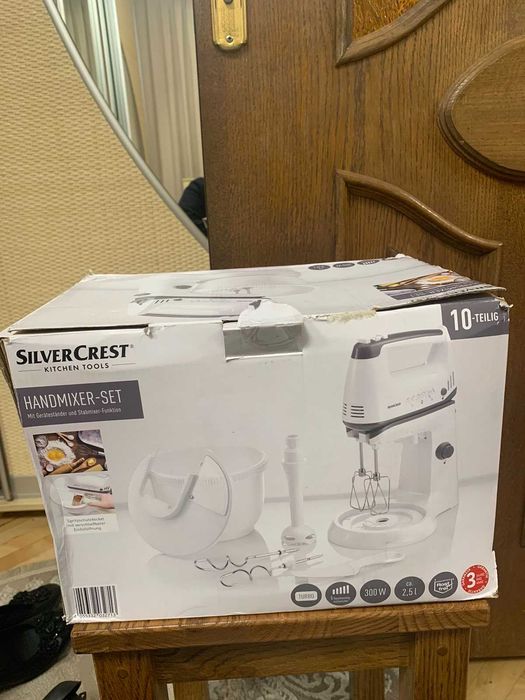 Міксер з чашою 3в1 Silver Crest