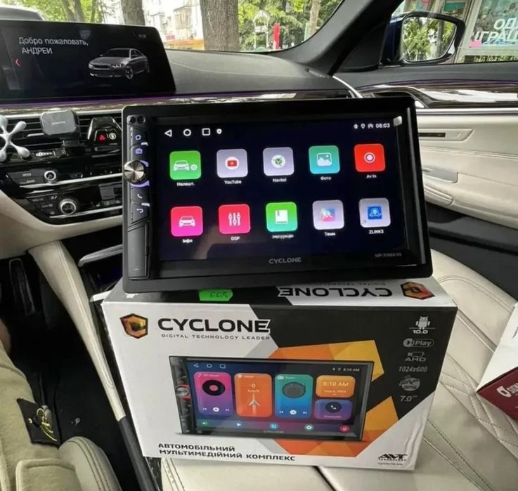 Автомагнітола 2Din Cyclone MP 7086 V3 2/32GB CARPLAY ANDROID AUTO