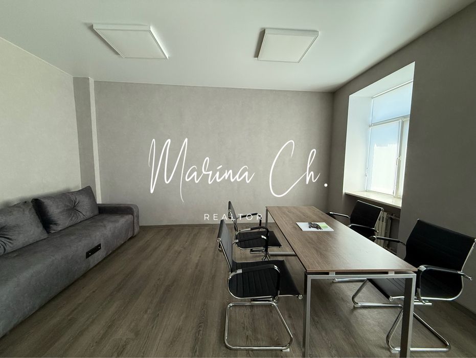 Аренда офис 564м2 центр ул. Центральная Ширшова Днепр