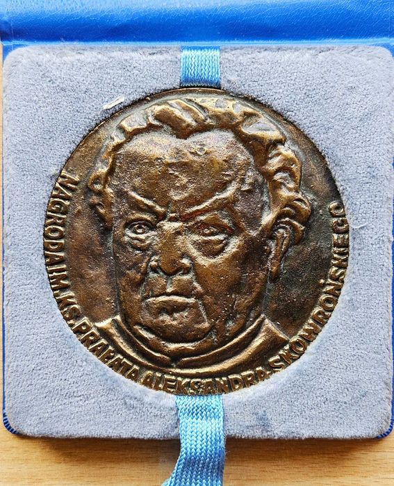 Ks. Prałat Aleksander Skowroński - Nagroda - Medal okolicznościowy - brąz - Góra św. Anny - 07 11 1992