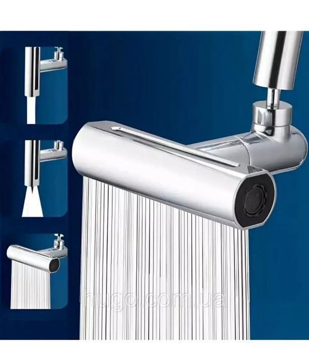 Супер штука для води