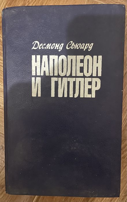 Книги по Художествонной литературе