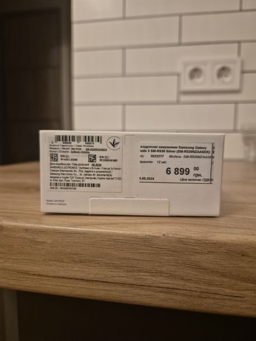 Навушники Samsung Galaxy Buds 3 оригінал нові запаковані