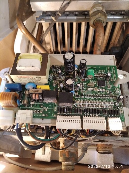 Котел на запчасти