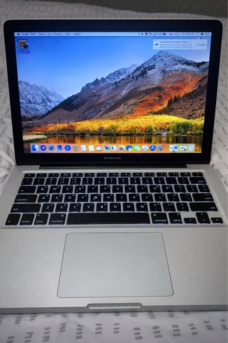MacBook Pro Mid 2010 4 GB RAM 320 GB HDD [13.3"]