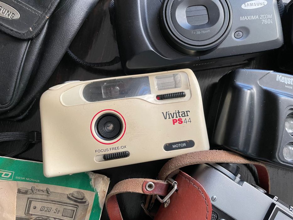 Stare aparaty fotograficzne