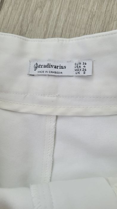 Шорти Stradivarius