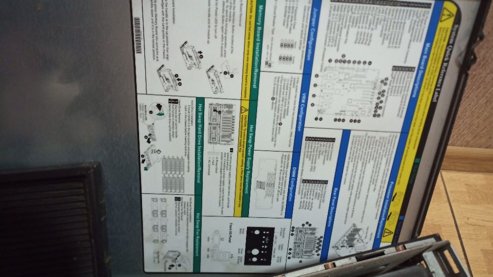 Сервер целиком (5000 грн) или по кускам