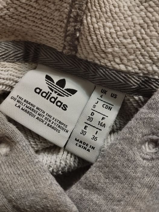 Толстовка Adidas.