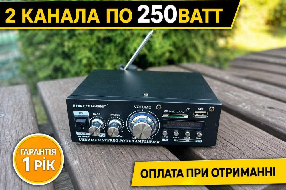 Підсилювач звуку. Підсилювач двухканальний UKC 2x250W. Підсилювач радіотехніка‼️ Усилитель звука. Усилитель для дома и авто. Ресивер 12V 220V блютуз