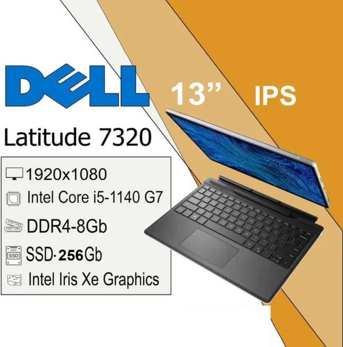 Планшетний ПК  Dell Latitude 7320 DETACHABLE/i5-1140G7/8/256M2/13" IP