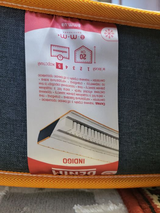 Продам б/у матрас 900×1900 мм