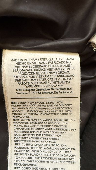 Куртка,пуховик Nike Jordan