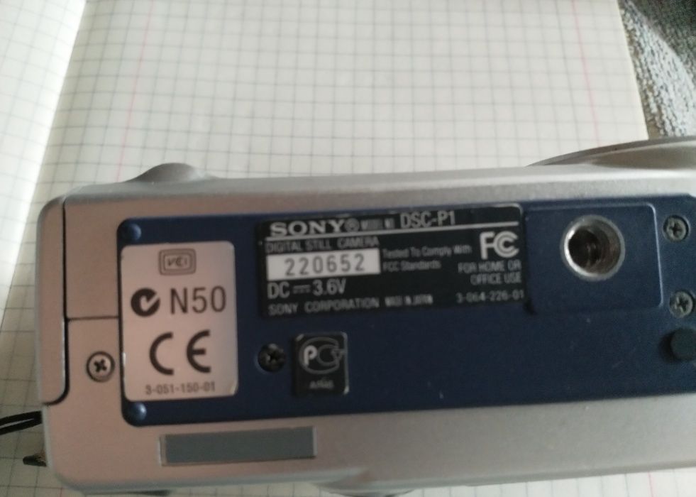 Máquina fotográfica Sony Cyber-shot