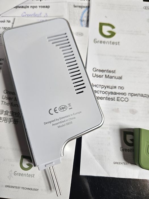 GreenTest ECO 3F Нітратомір екотестер фрукти, овочі +риба +м'ясо +вода