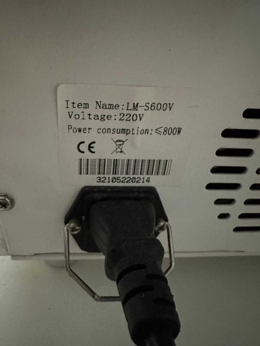 Máquina Endermologia