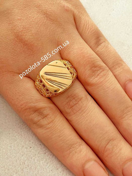 Позолоченная Печатка "Геометрический Узор" (Разные Модели). Позолота